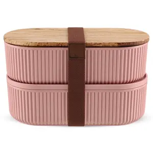 بيرلى طقم حافظات وعلب طعام، قطعتين سعة (1000+2000مل )، تصميم بيضاوى مخطط، اكريليك بغطاء خشبى - بينك من ويلينى