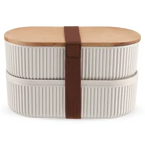 بيرلى طقم حافظات وعلب طعام، قطعتين سعة (1000+2000مل )، تصميم بيضاوى مخطط، اكريليك بغطاء خشبى- كريمى من ويلينى