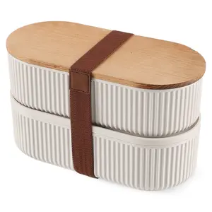 بيرلى طقم حافظات وعلب طعام، قطعتين سعة (1000+2000مل )، تصميم بيضاوى مخطط، اكريليك بغطاء خشبى- كريمى من ويلينى