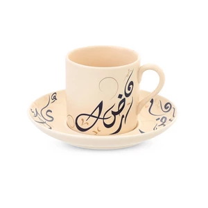 طقم قهوة بورسلين كلمات، 6 قطع - بيج