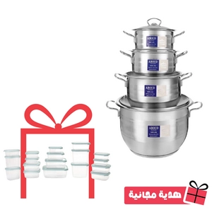 طقم حلل ستانلس ستيل 8 قطع بغطاء عبود تصميم خطوط - فضي