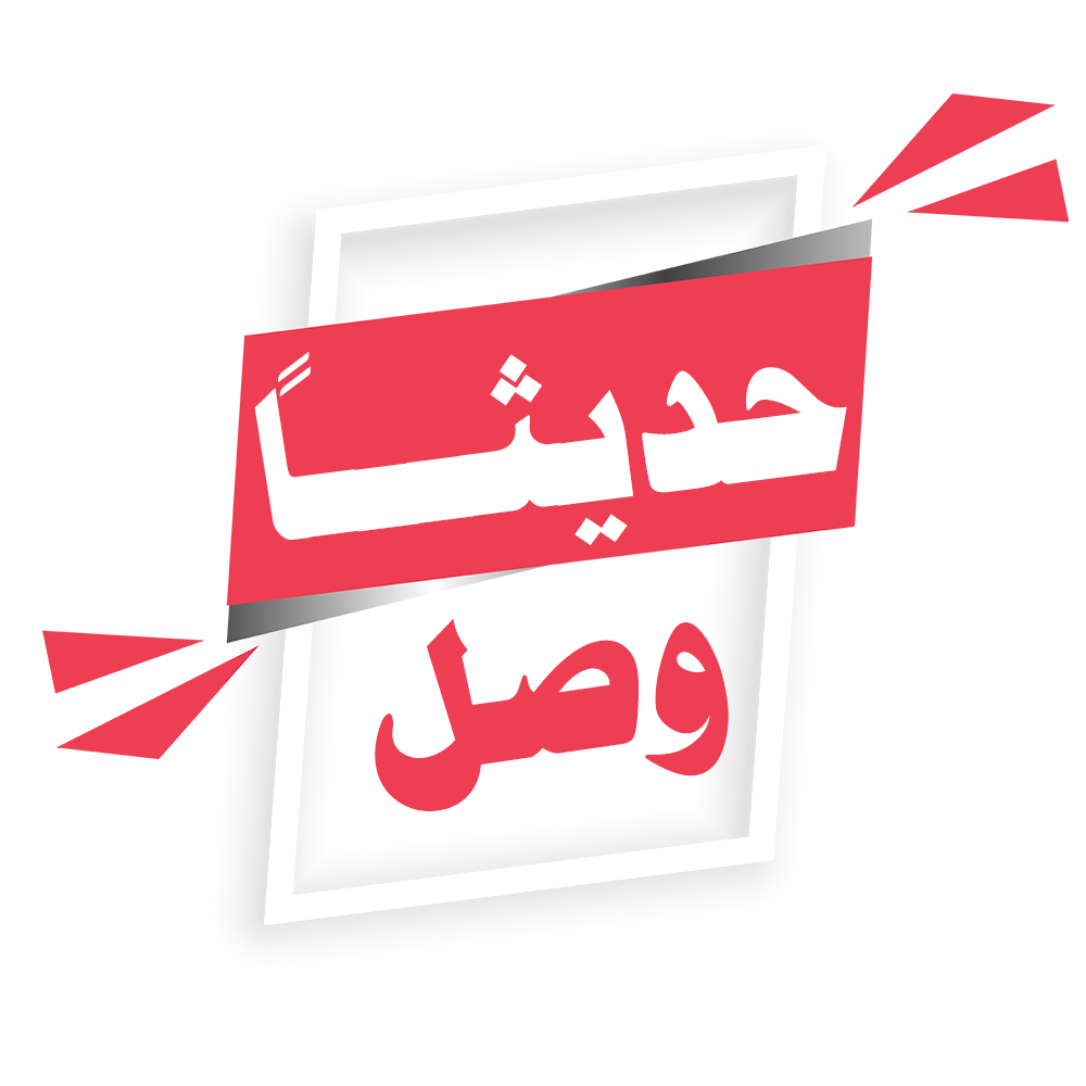 قاعده عزل حرارى قابله للتوسع، مستطيله مقاس 21×19× سمك 2سم، خشب طبيعى - خشبى