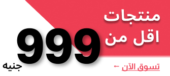 999_ar_web